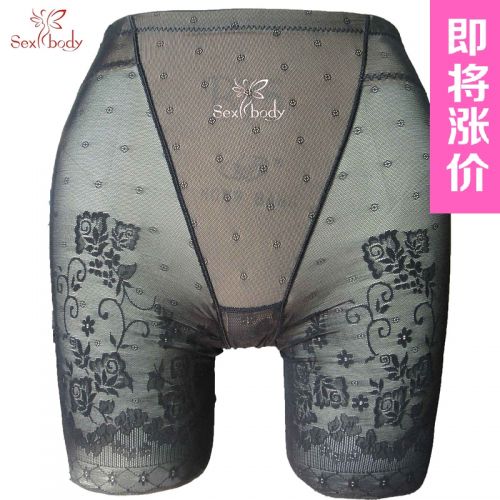 body amincissant en nylon - Ref 679052