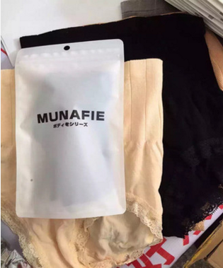body amincissant MUNAFIE - Ref 679083