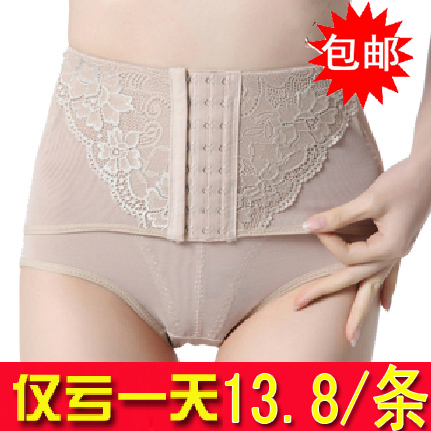 body amincissant en nylon - Ref 679129