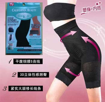 body amincissant - Ref 679140