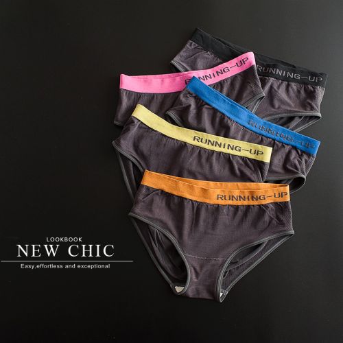 body amincissant BNWTYDHW mouvement en spandex - Ref 679147