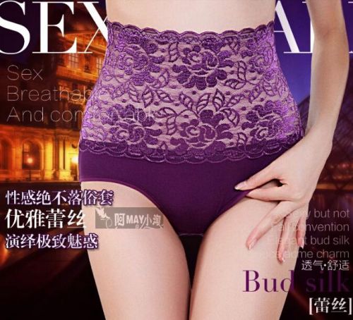 body amincissant AISALY en coton - Ref 679204