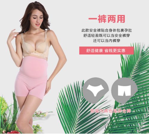 body amincissant AISALY simple en coton - Ref 679217