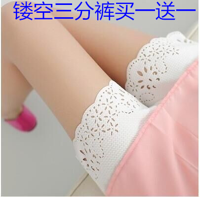body amincissant doux en polyester - Ref 679273