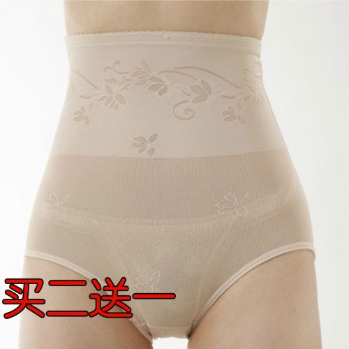 body amincissant sexy en polyester - Ref 679322