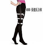 body amincissant en spandex - Ref 679325