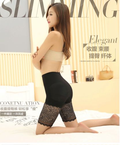 body amincissant simple en spandex - Ref 679328