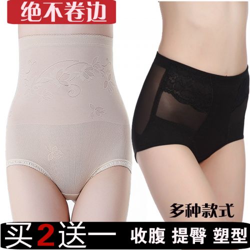 body amincissant sexy en nylon - Ref 679339