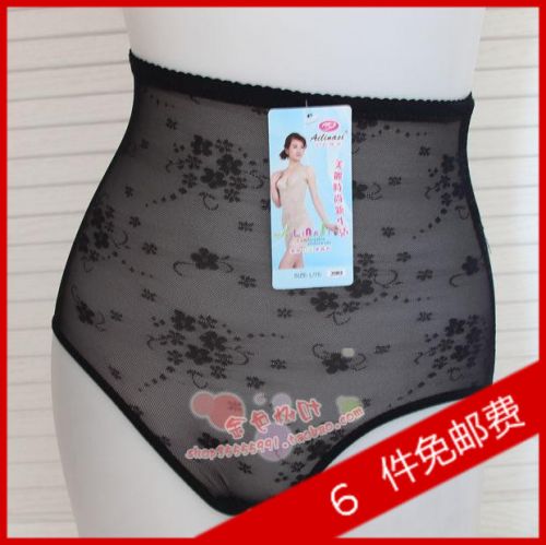body amincissant - Ref 679358