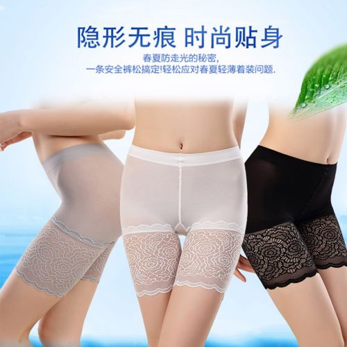 body amincissant sexy en coton - Ref 679361