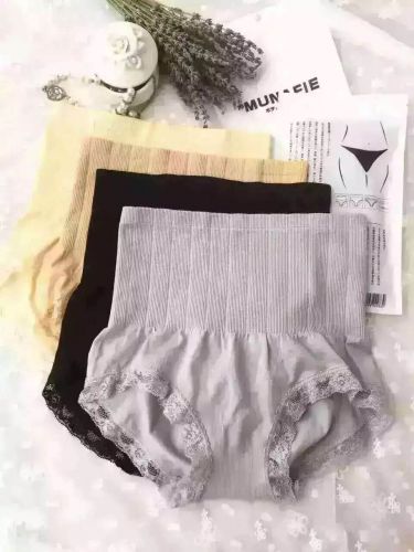 body amincissant SLLER sexy en nylon - Ref 679366