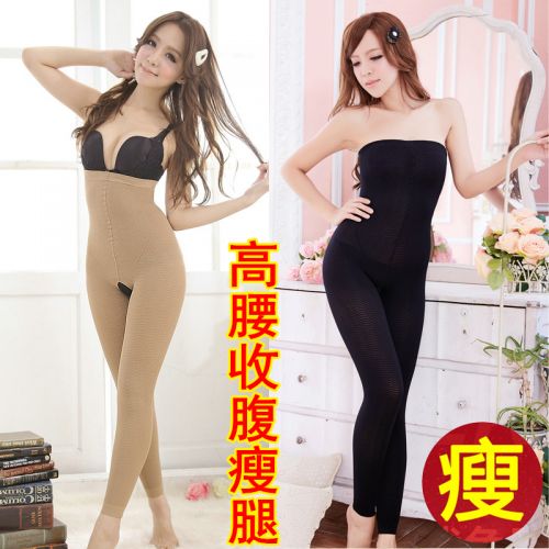 body amincissant simple en nylon - Ref 679410