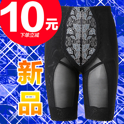 body amincissant luxueux - Ref 679476