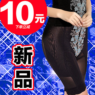 body amincissant luxueux en nylon - Ref 679506