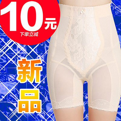 body amincissant luxueux en nylon - Ref 679509