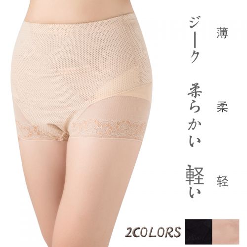 body amincissant doux en nylon - Ref 683219