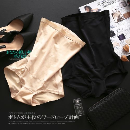 body amincissant simple en nylon - Ref 683243