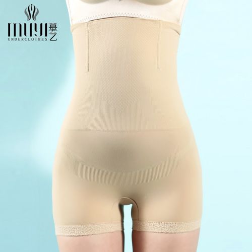  body amincissant - Ref 683250