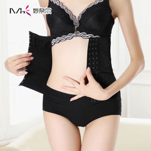 body amincissant - Ref 683251