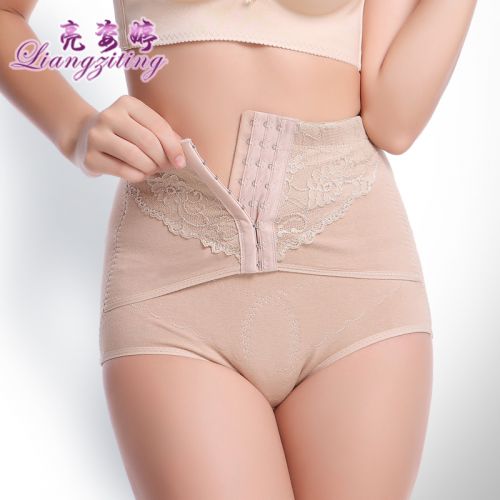 body amincissant en coton - Ref 683264