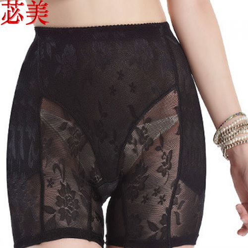  body amincissant BEAUTYFORM - Ref 683273