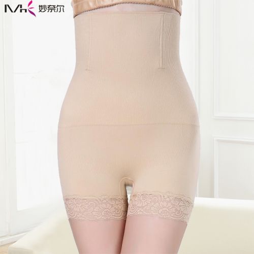 body amincissant luxueux - Ref 683302