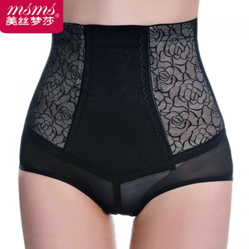  body amincissant en polyester - Ref 683336