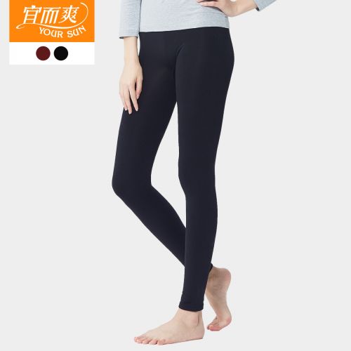 body amincissant YOUR SUN simple en polyester - Ref 683380