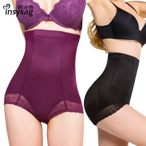 body amincissant INSYSAG sexy en nylon - Ref 683416