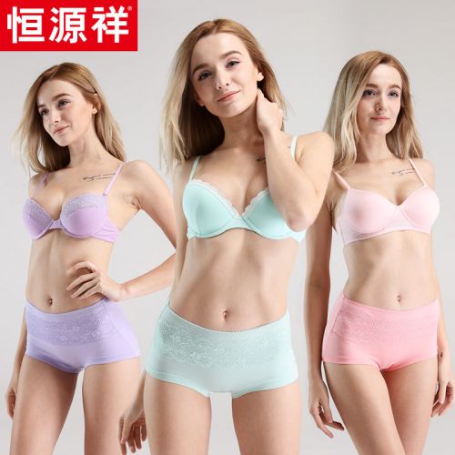 body amincissant luxueux en coton - Ref 683432