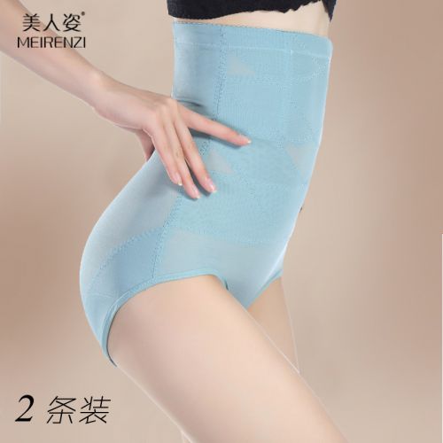 body amincissant - Ref 683437