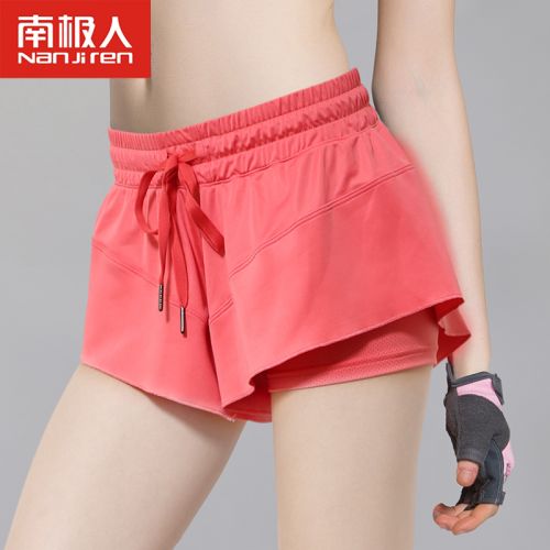 body amincissant mouvement - Ref 683444