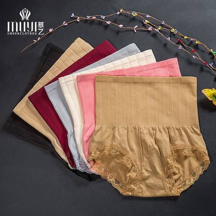 body amincissant luxueux en nylon - Ref 684454