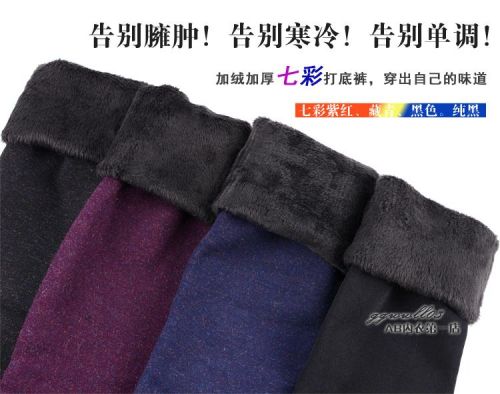 body amincissant sexy - Ref 684461