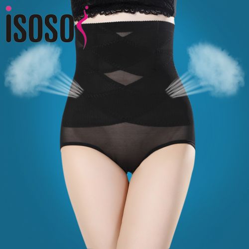 body amincissant ISOSOS - Ref 684462