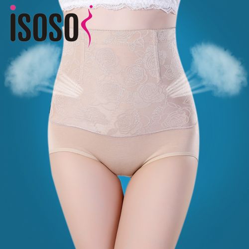 body amincissant ISOSOS en nylon - Ref 684463