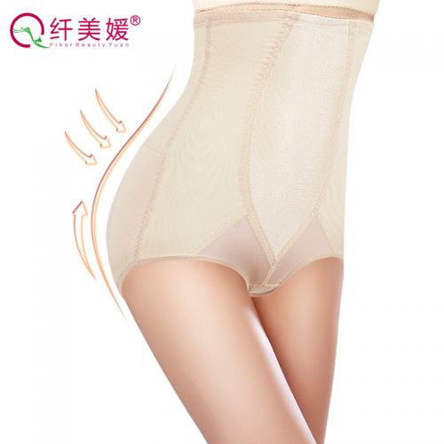  body amincissant en nylon - Ref 684471