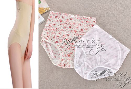 body amincissant - Ref 684473