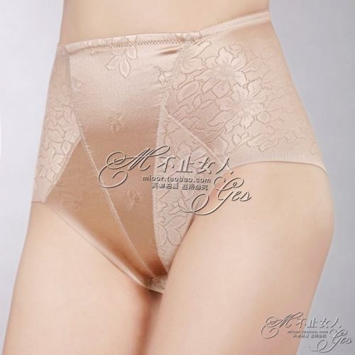 body amincissant - Ref 684475