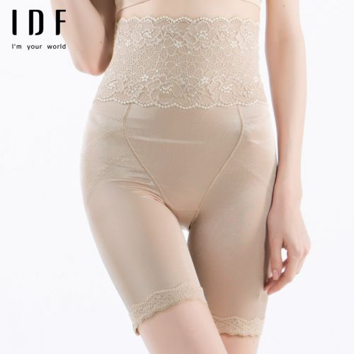  body amincissant - Ref 684481