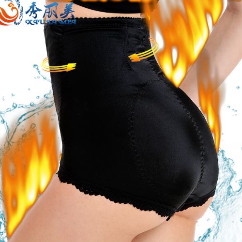 body amincissant SUTEM en soie Ice - Ref 684487