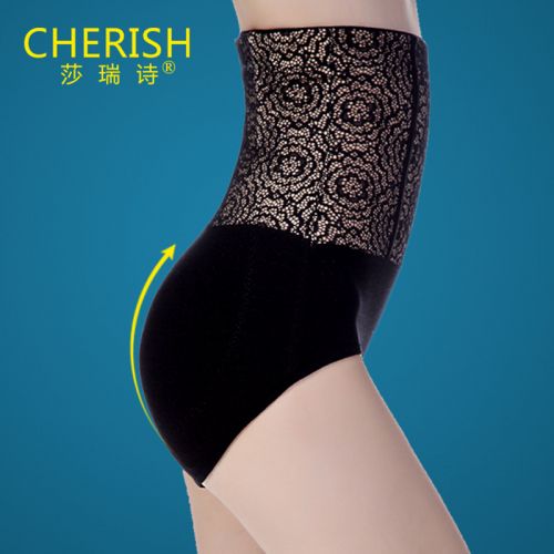 body amincissant en coton - Ref 684492