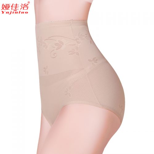 body amincissant simple en nylon - Ref 684497