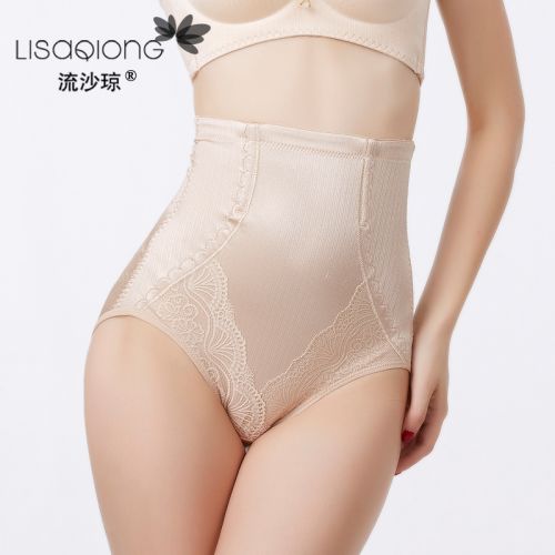body amincissant LISAQIONG simple en nylon - Ref 684501