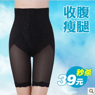 body amincissant en nylon - Ref 684503