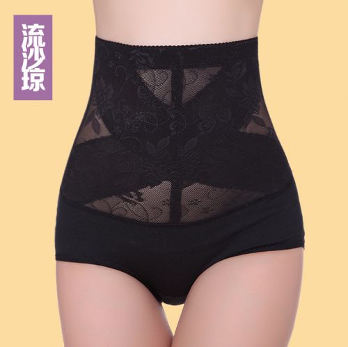 body amincissant LISAQIONG simple en nylon - Ref 684516