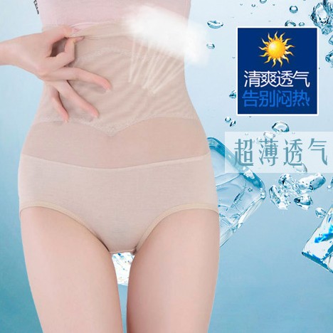 body amincissant en nylon - Ref 684520