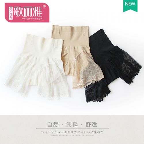  body amincissant GOLOVE en nylon - Ref 684588