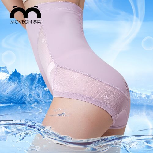 body amincissant MOVEON sexy en nylon - Ref 684595