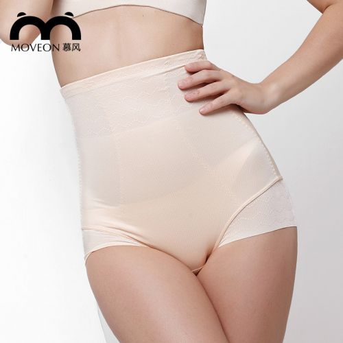 body amincissant MOVEON simple en nylon - Ref 684596